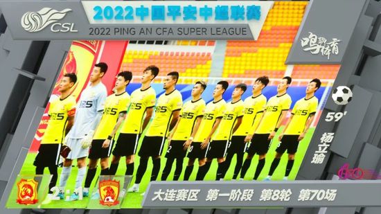 国产中文在线观看