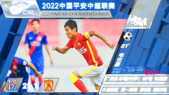国产乱人伦