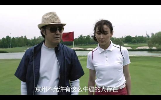 别人的妻子