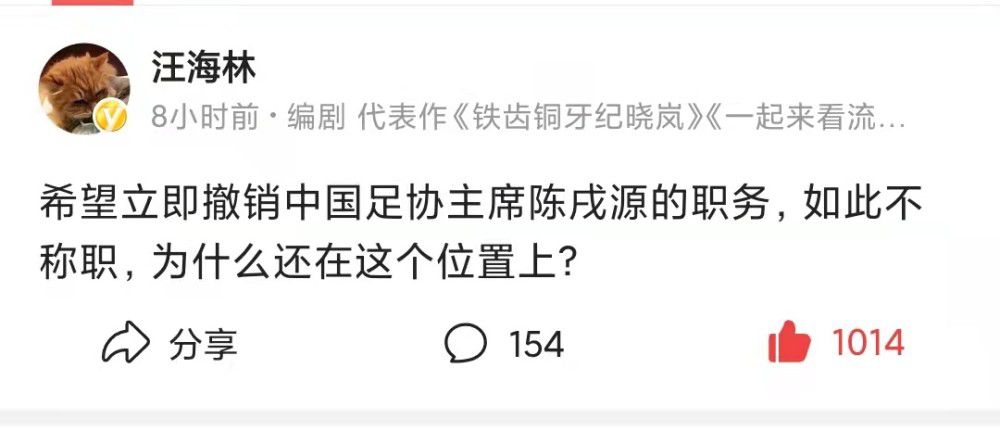 你在这里过得怎么样?