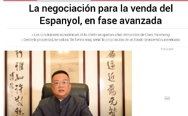 卧室激情呻吟黄暴h文