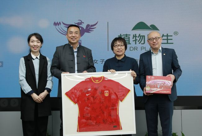 青青青青青国产费线在线观看