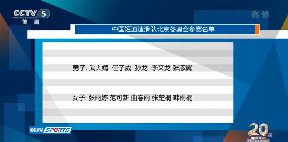 好人难当