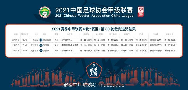 五月婷婷综合激情网