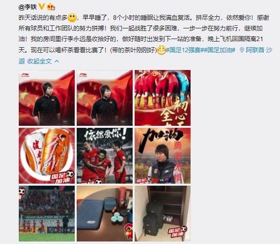 关店后的两人沙龙