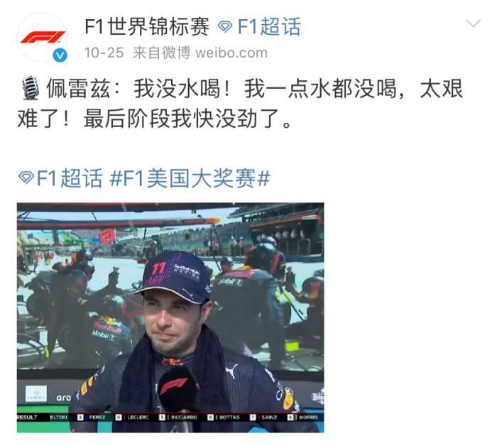 亚洲第一成人在线