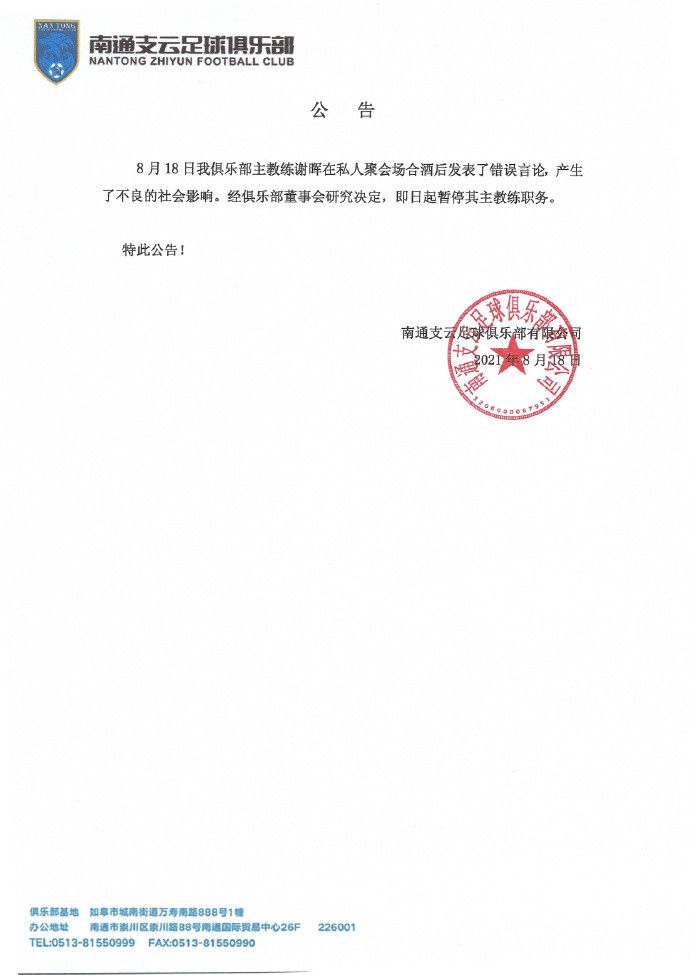 欧美在线日韩