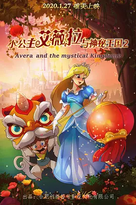 欧美成人丝袜一区二区