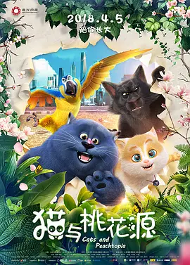 亚洲尺码
