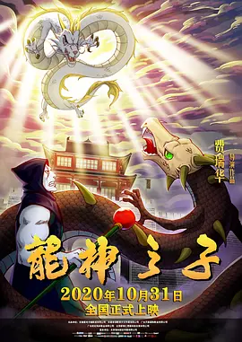 久久成人综合