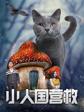 青青伊人国产