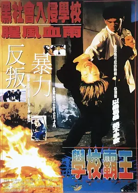 亚洲区欧美区