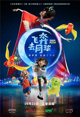 百度伦理