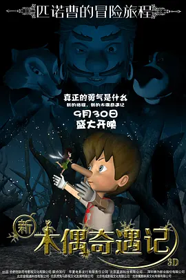 亚洲精品a