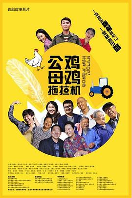 香蕉久久夜色精品国产小优