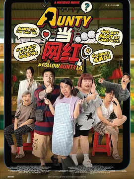 最新亚洲人成网站在线影院