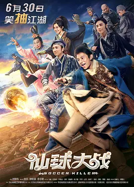 国产亚洲欧美久久久久