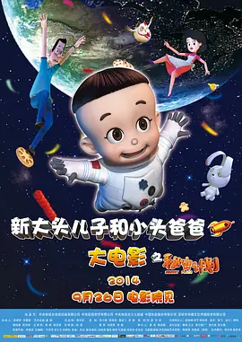 你懂的在线视频网站