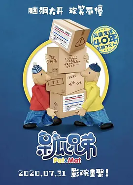 成人亚洲精品一区二区