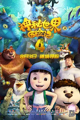 国产美女视频一区二区二三区