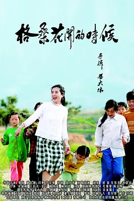 日本一区二区三区免费看