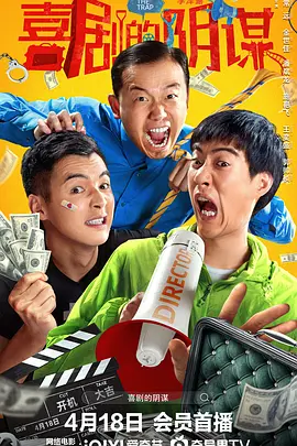 成人aa在线观看视频