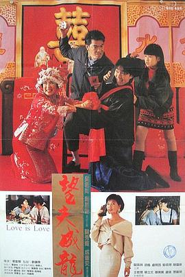 97国产蝌蚪视频在线观看