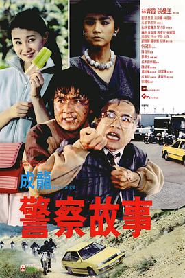 亚洲免费高清
