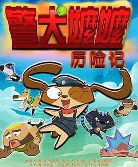 国产专区一区二区三区