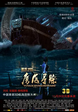 色综合91久久精品中文字幕