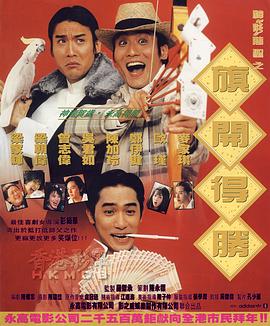 宾蝶夫人2