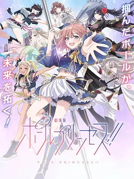 君子好逑