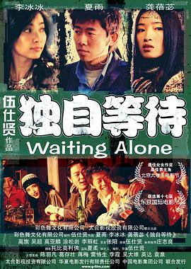 国产福利不卡视频