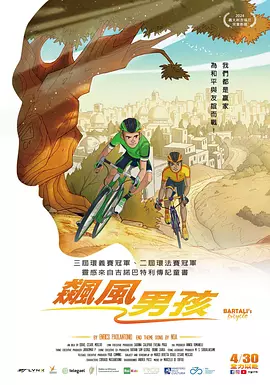 久久精品国产清自在天天线