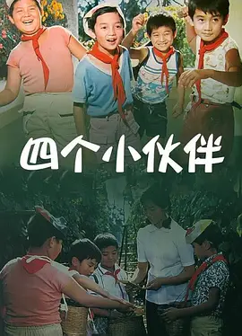 九九精品视频一区二区三区