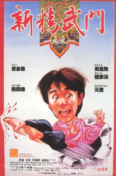 国内小情侣一二三区在线视频