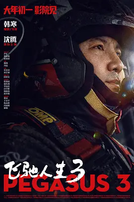 久草精品国产
