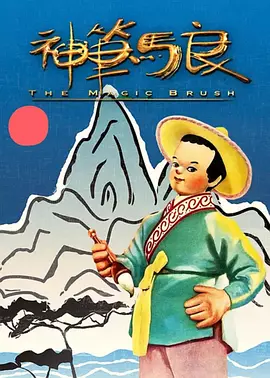 他不断揉着我的双乳
