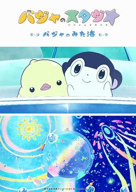 呦视频在线一区二区三区