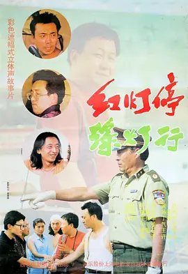 午夜亚洲国产精品福利