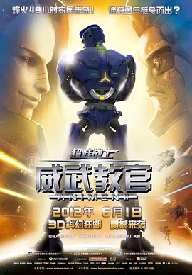 热久久思思