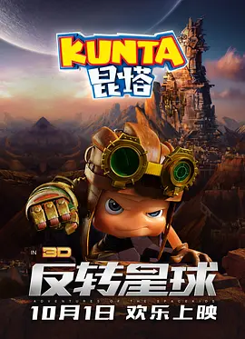 亚洲一区二区三区免费在线观看
