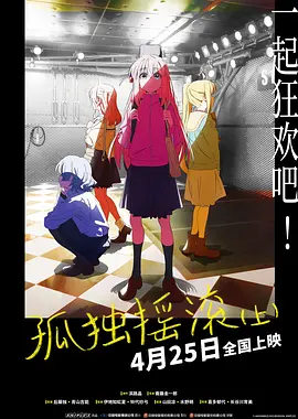国产观看精品一区二区三区