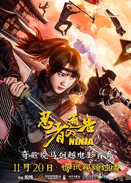 不要回头看