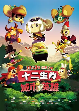 精品a在线观看