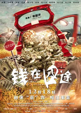 丰满少妇小早川怜子影片了