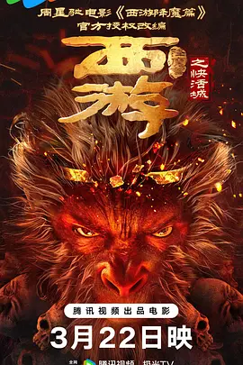 姐妹秘密室友
