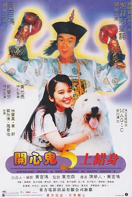 妹妹2