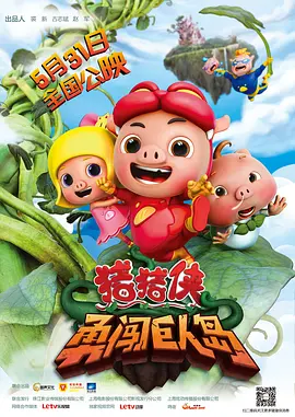 香泽南