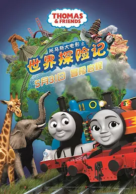 天堂久久一区